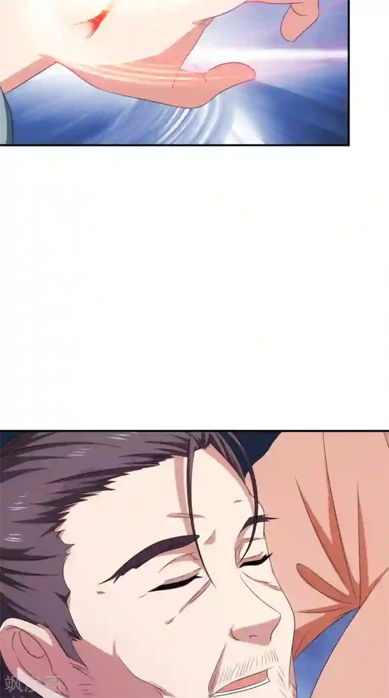 极武玄帝第105话 回家