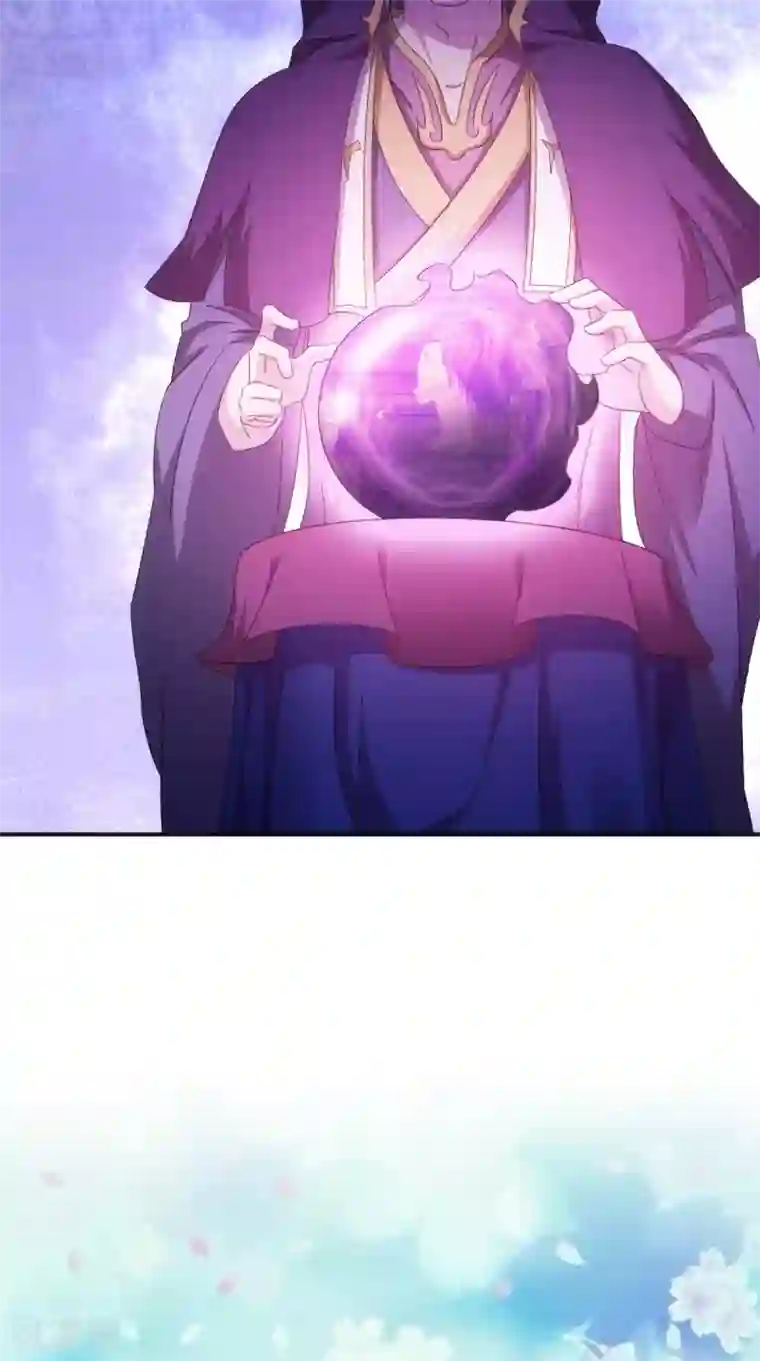 极武玄帝第105话 回家