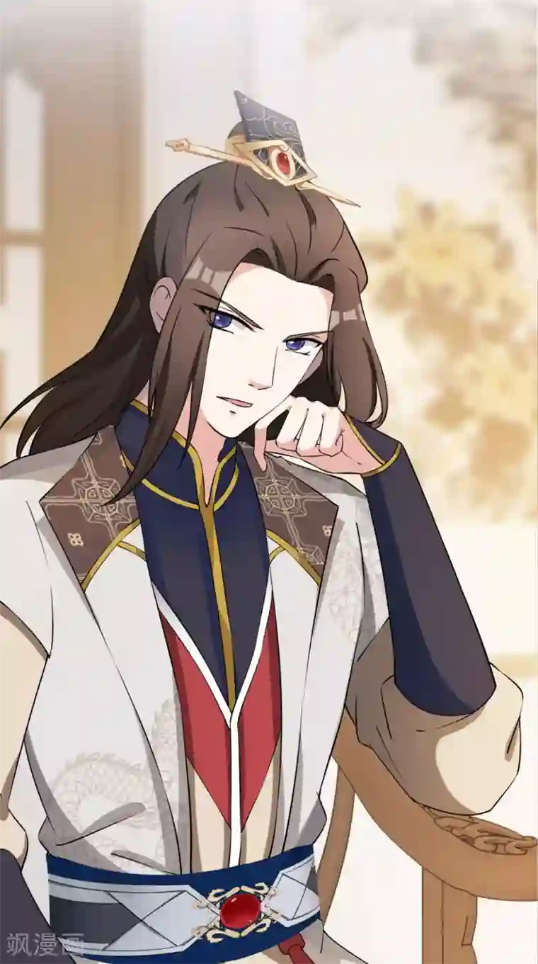 这个王妃有点皮预告