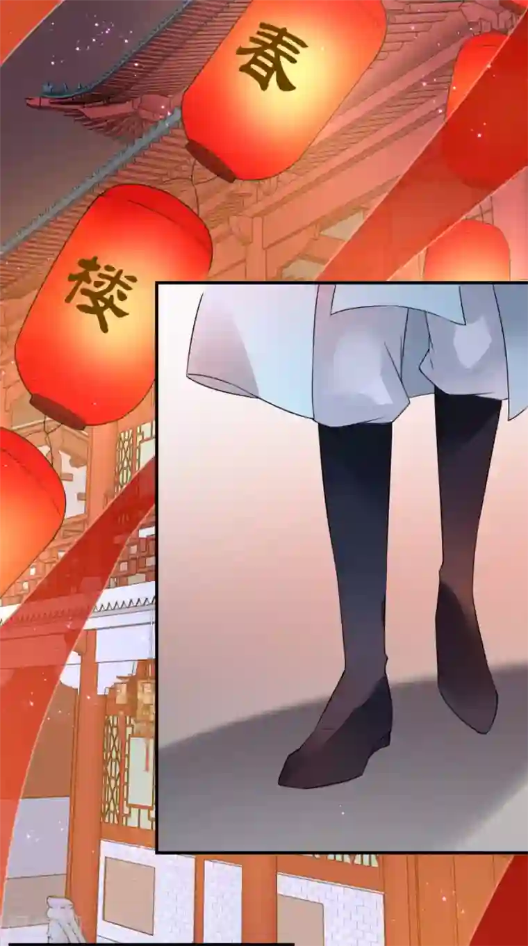 秘密教学第82话真的要和子豪 全集免费