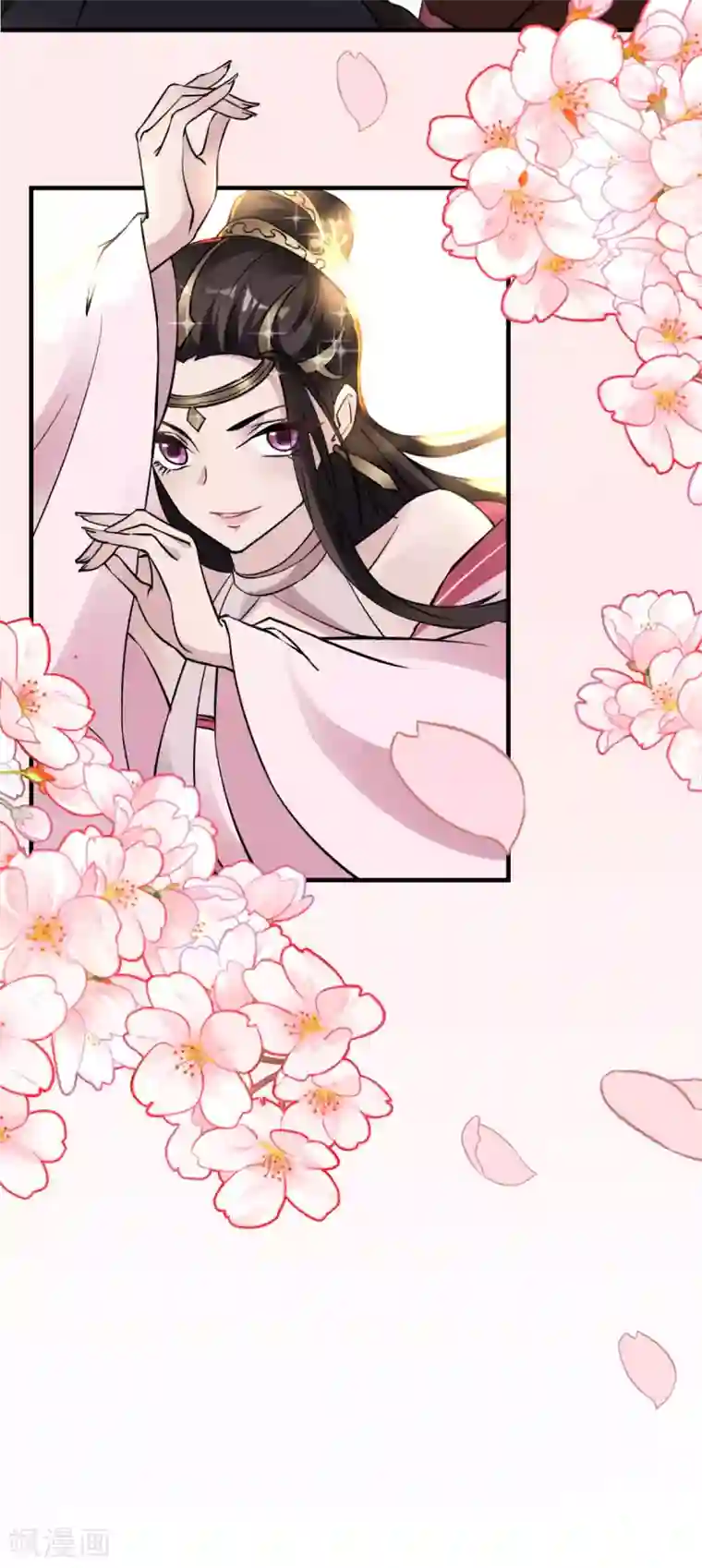 秘密教学第82话真的要和子豪 全集免费