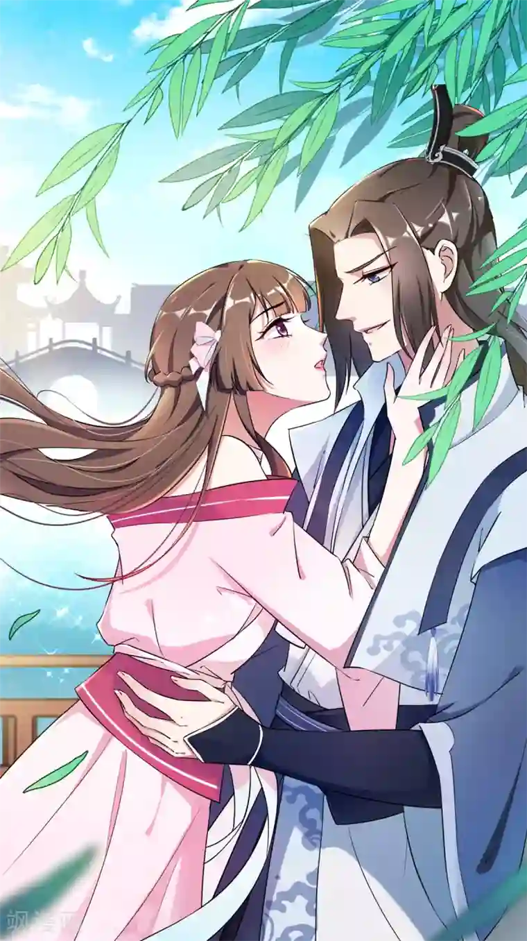 这个王妃有点皮第46话 寻衅闹事
