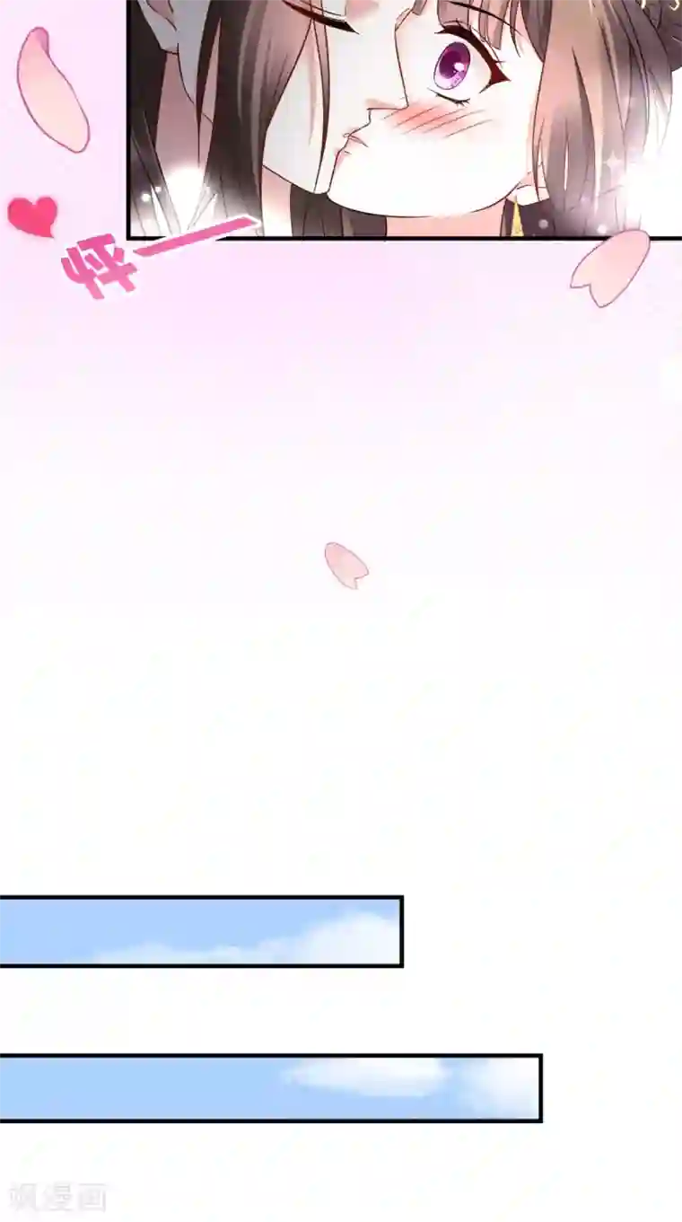 这个王妃有点皮第47话 晕倒