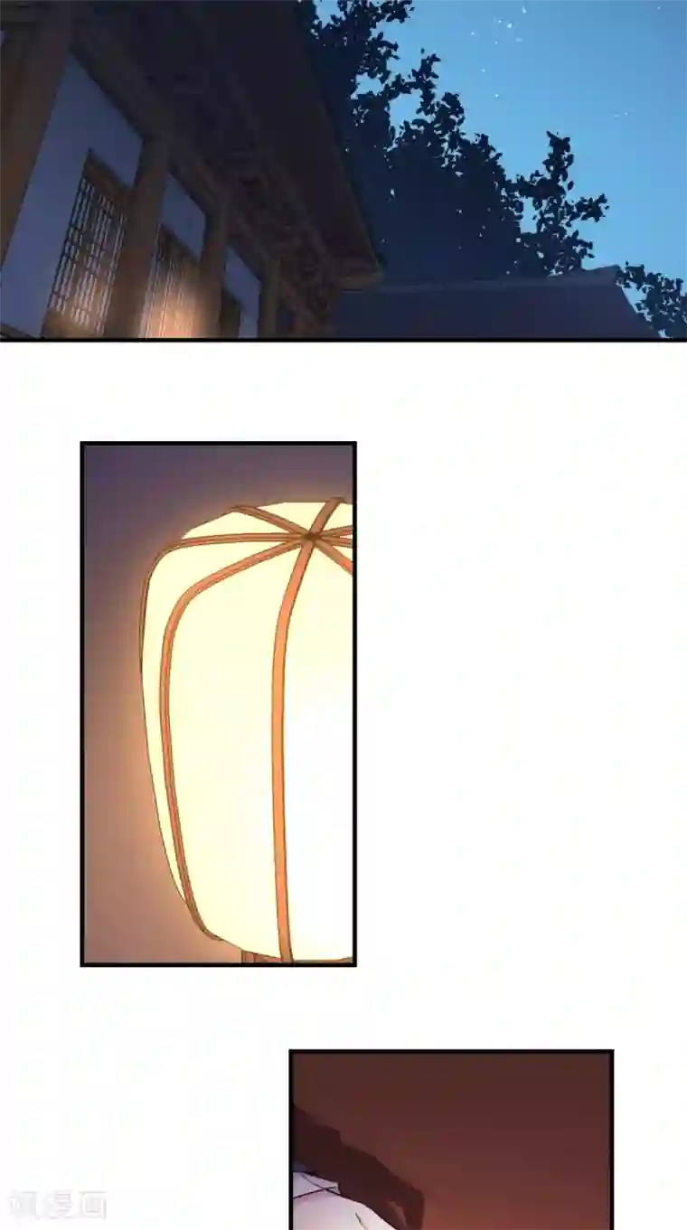 这个王妃有点皮第47话 晕倒