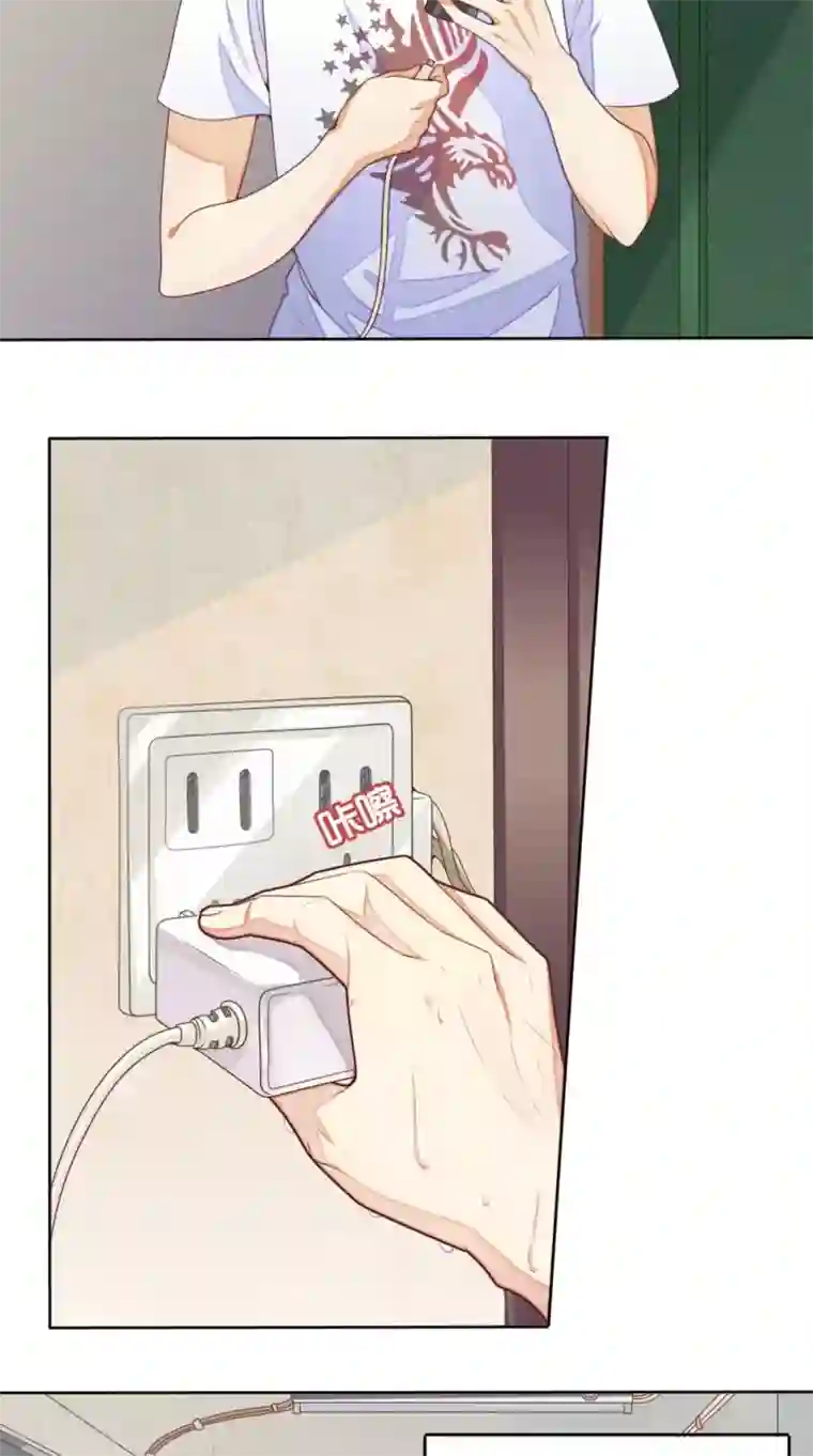 超级微信第1话 雷劈