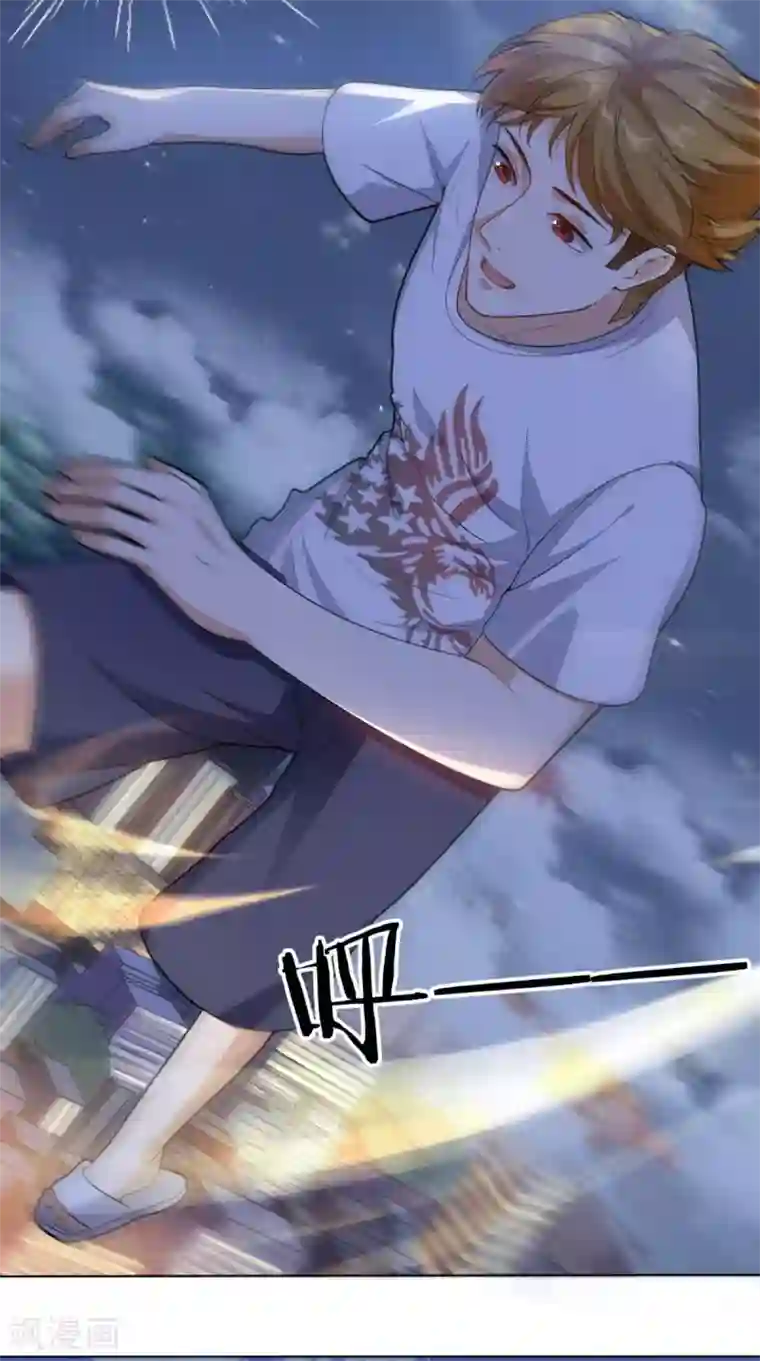 超级微信第6话 符箓