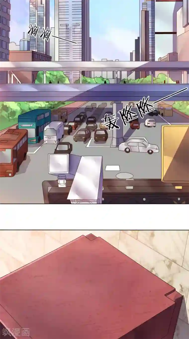 超级微信第6话 符箓