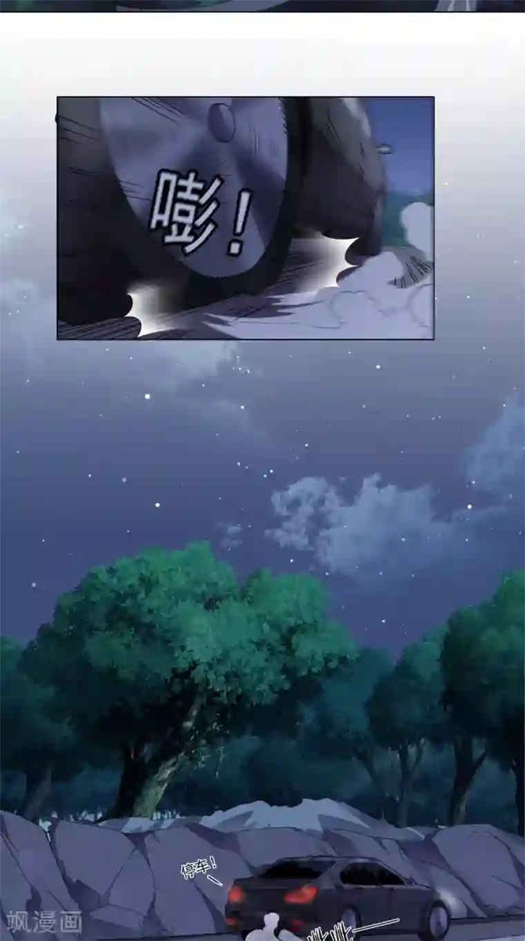 超级微信第11话 拦路