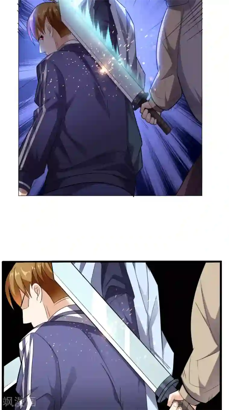 超级微信第12话 你自己辞职吧