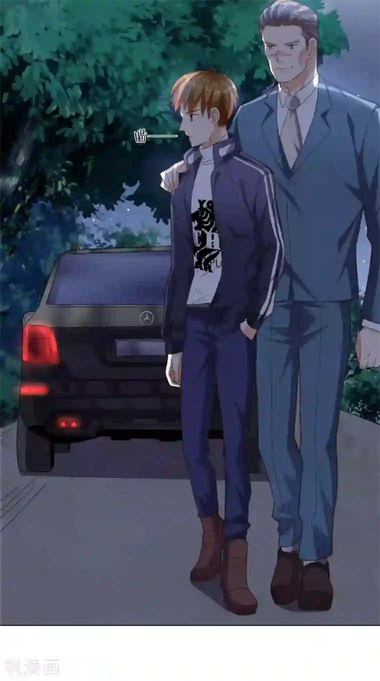 超级微信第13话 入室追杀