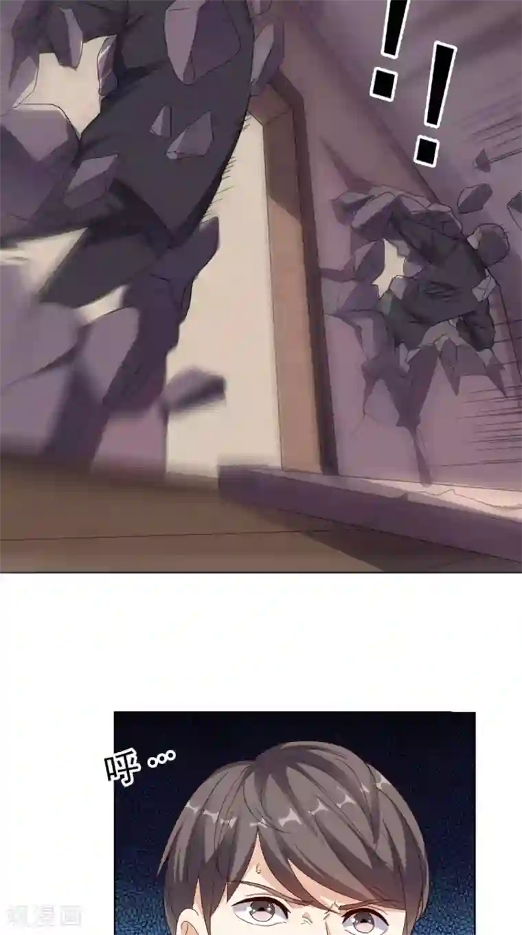 超级微信第15话 不是巧合