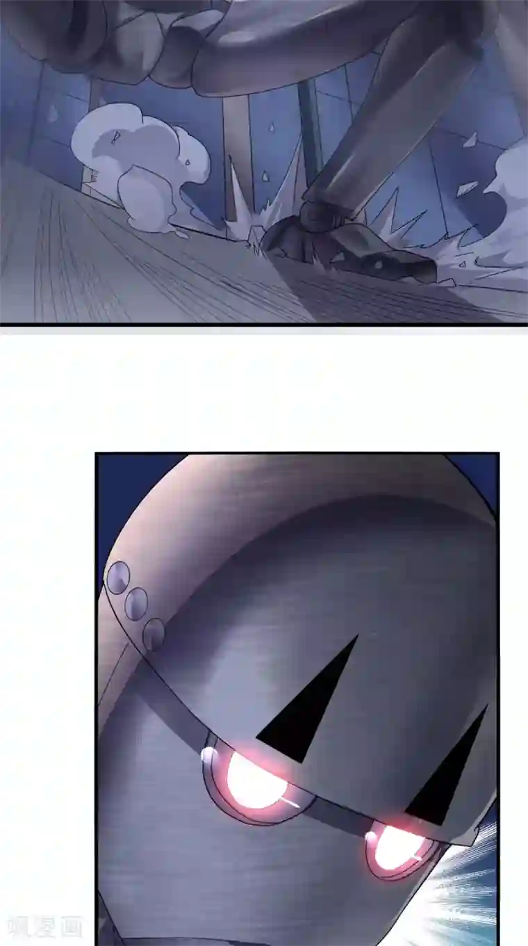 超级微信第15话 不是巧合