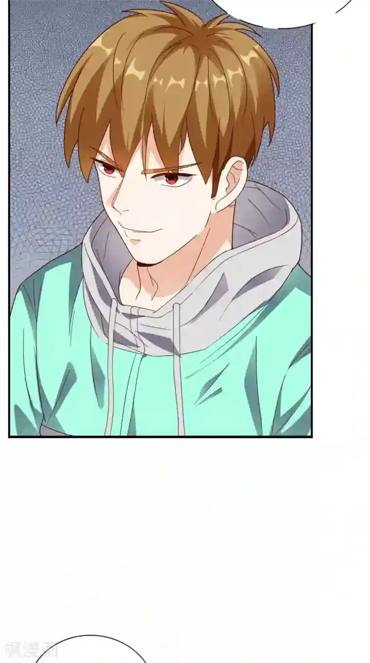 超级微信第16话 敢欺负我儿子？