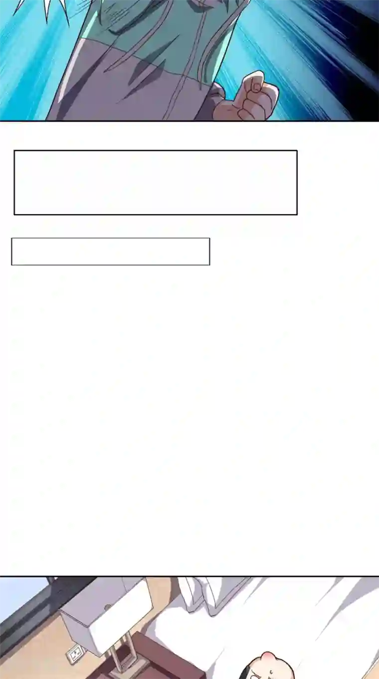 超级微信第19话 第二份大礼