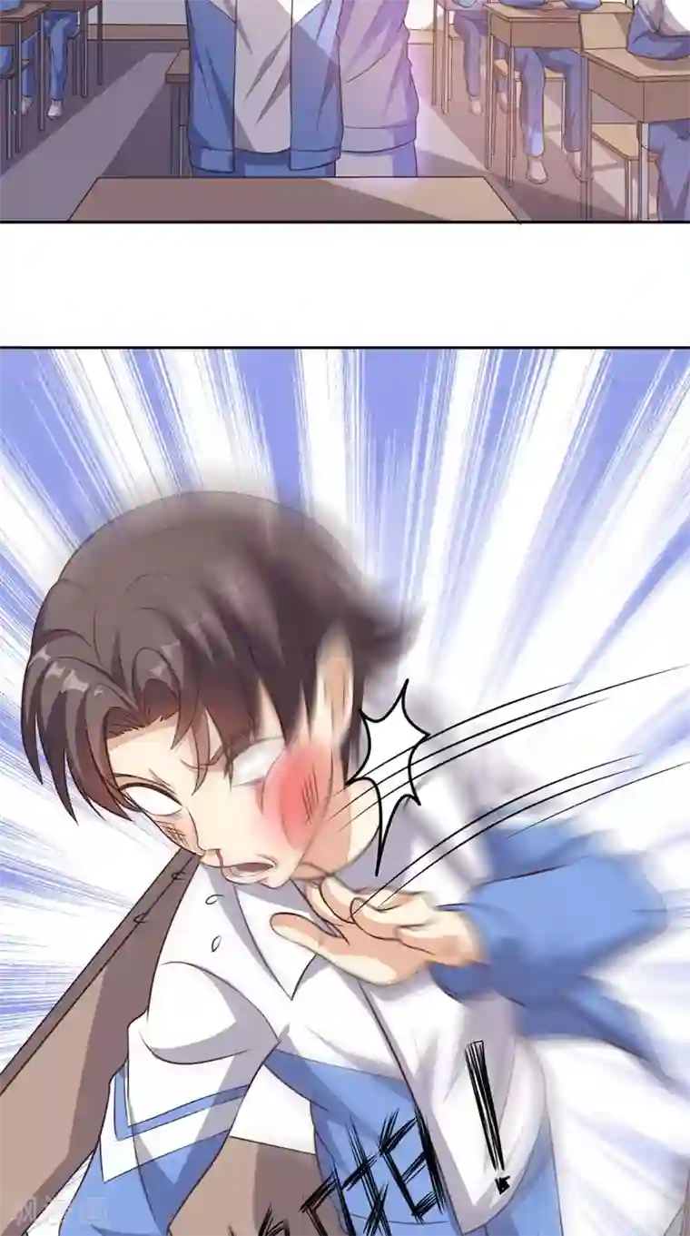 超级微信第22话 闹剧