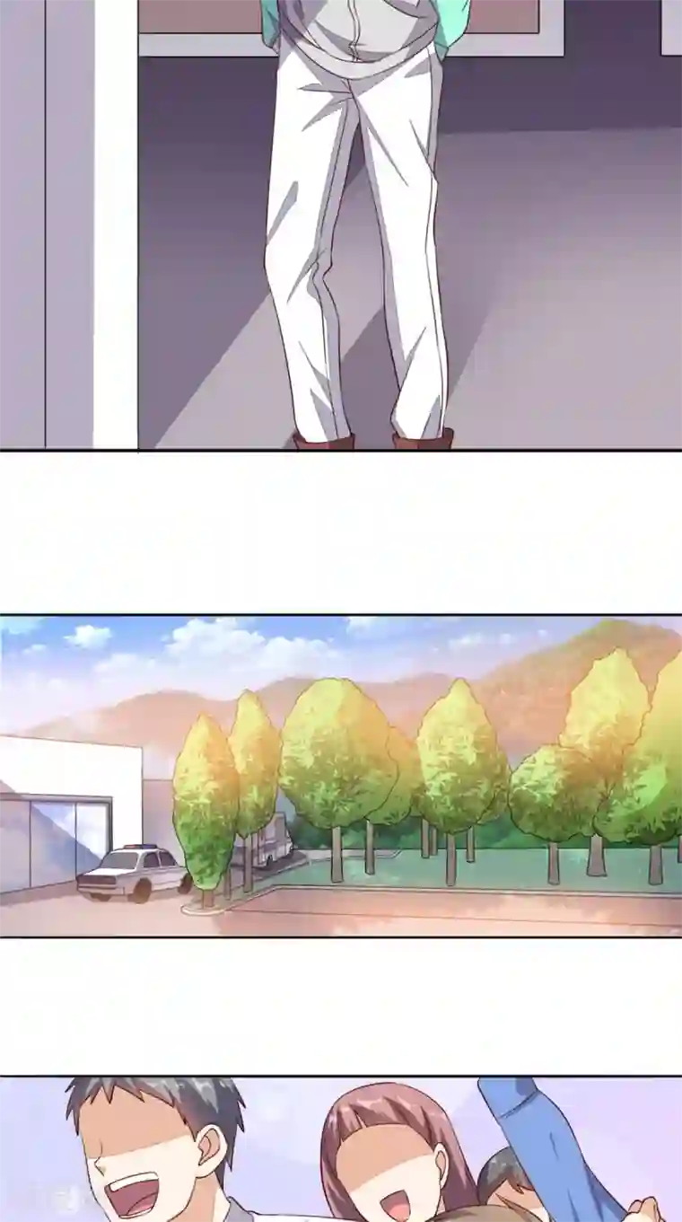 超级微信第23话 开始搞事