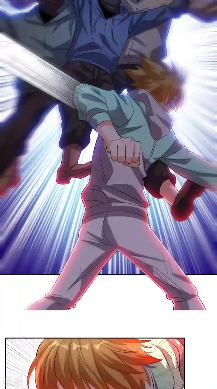 超级微信第24话 遭遇抢劫