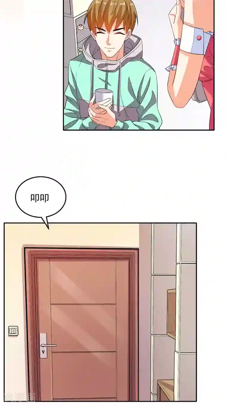 超级微信第26话 希望他没事