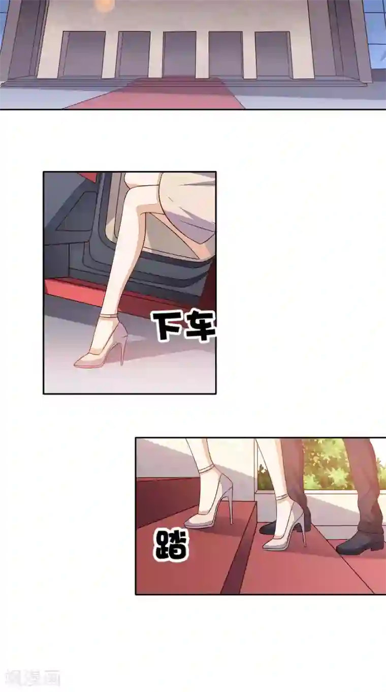 超级微信第27话 玉石展