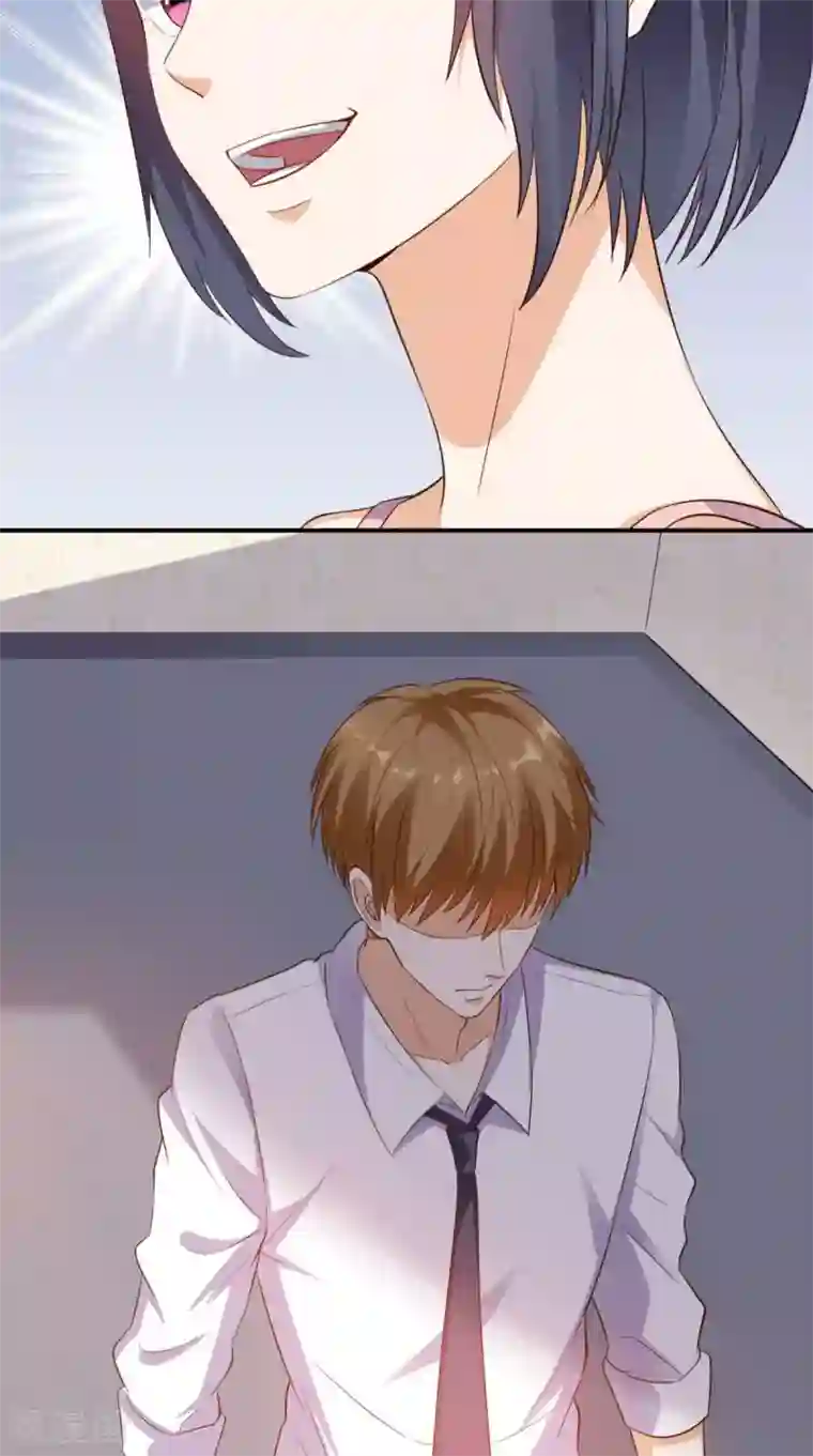 超级微信第29话 塑料姐妹情