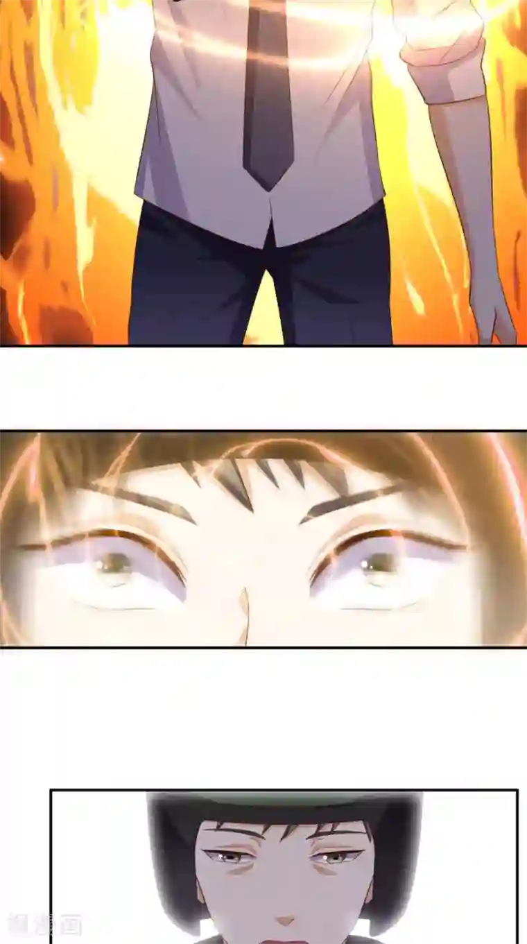 超级微信第29话 塑料姐妹情