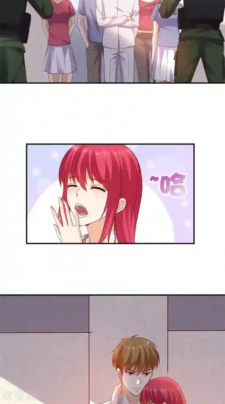 超级微信第29话 塑料姐妹情