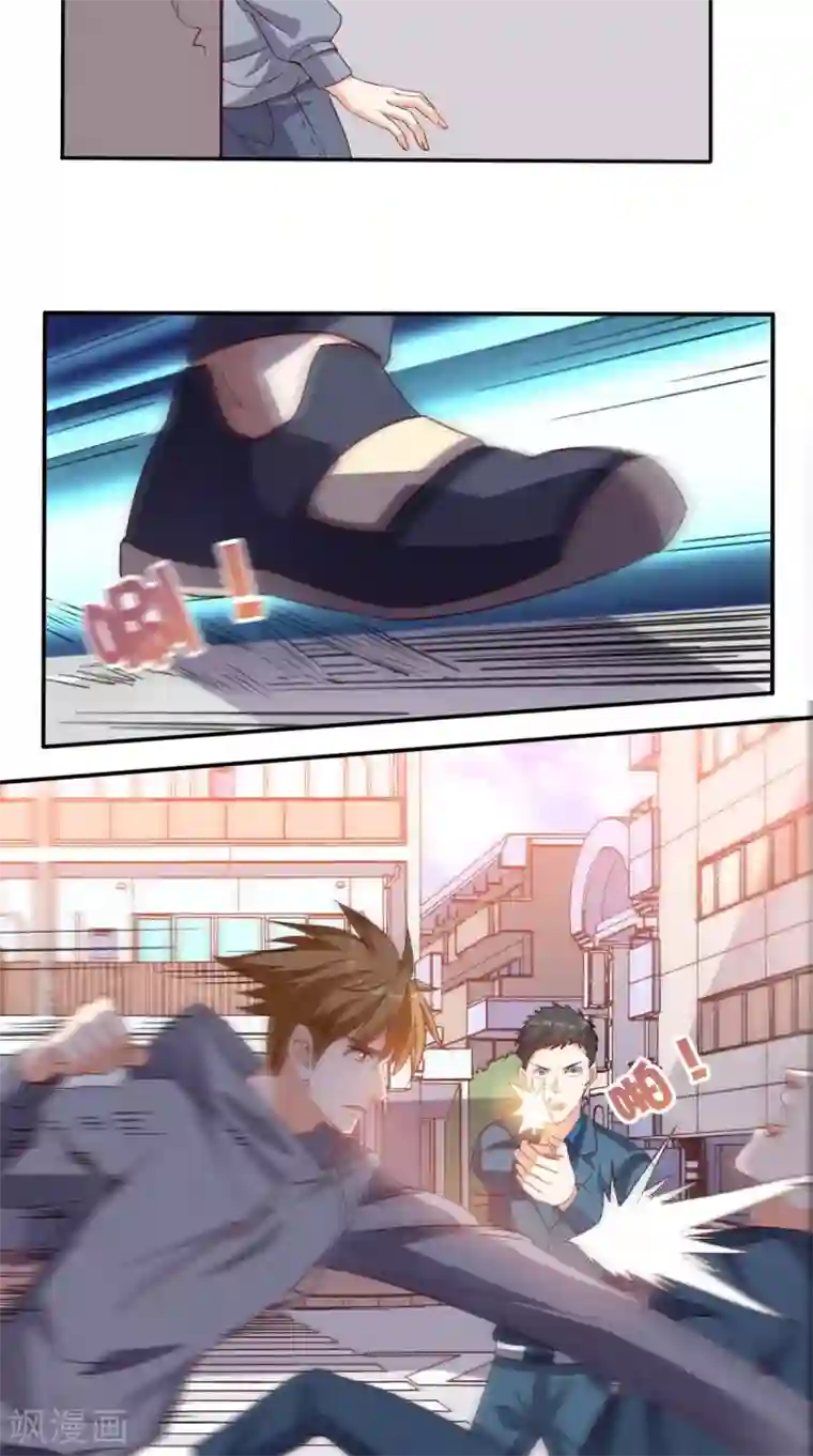 超级微信第33话 惊梦