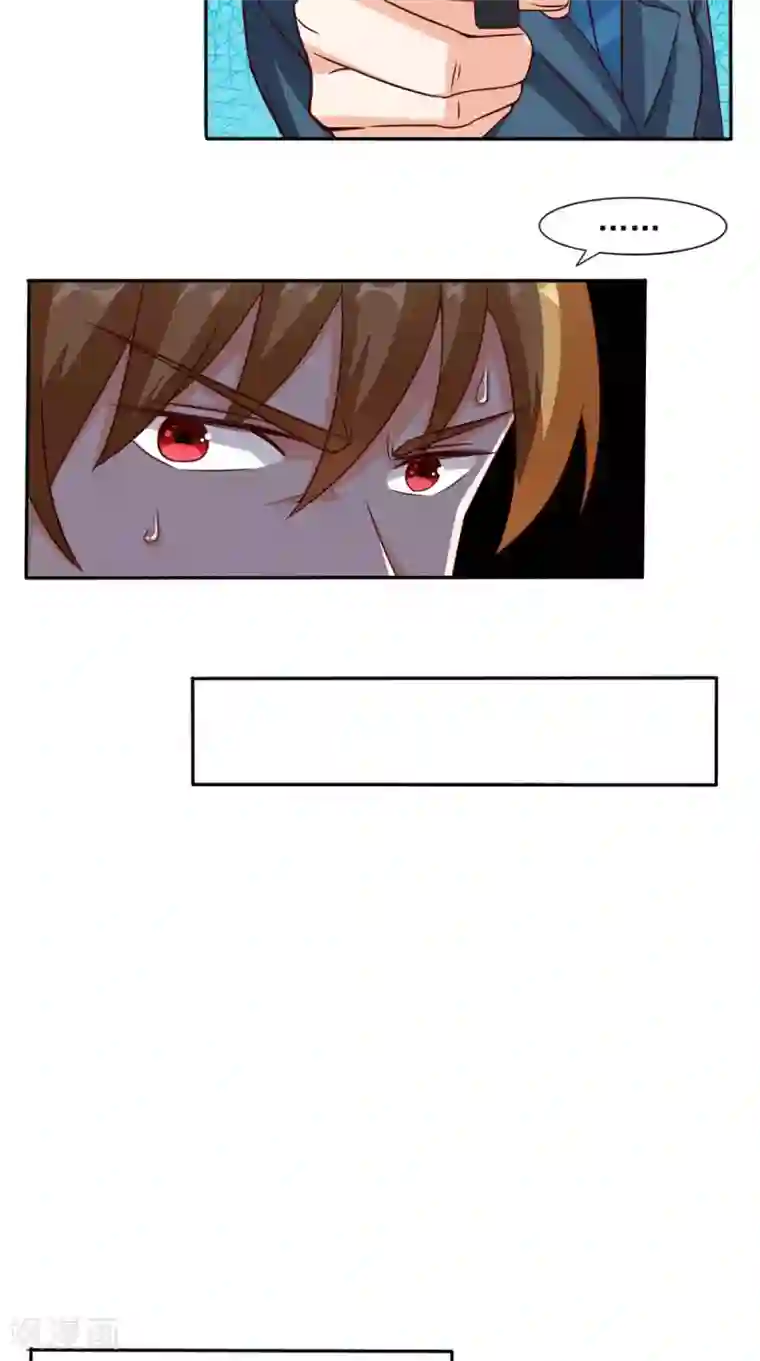 超级微信第33话 惊梦