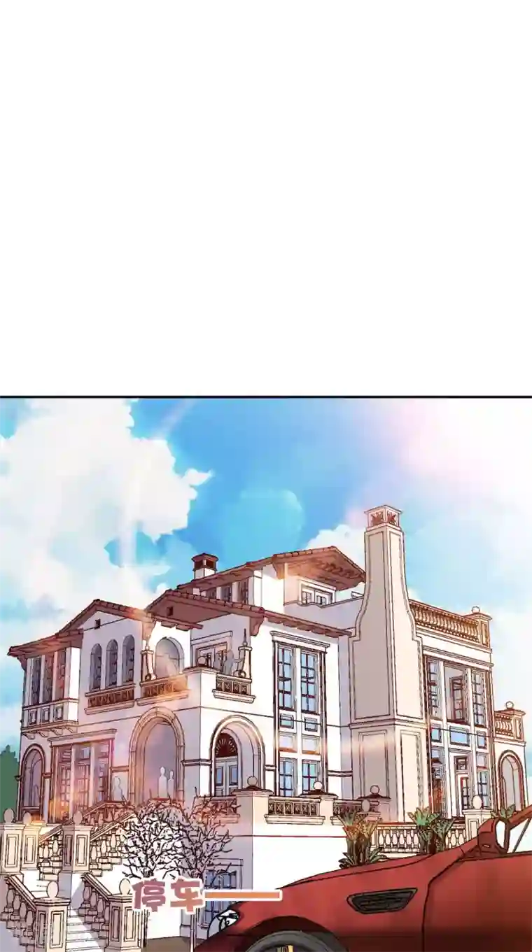 超级微信第34话 威胁