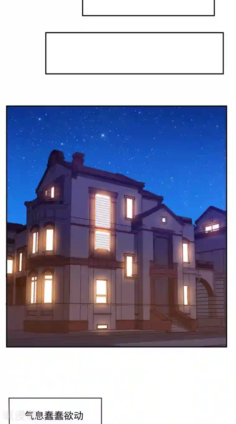 超级微信第35话 灌酒