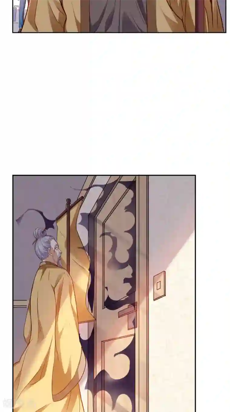 超级微信第37话 新目标