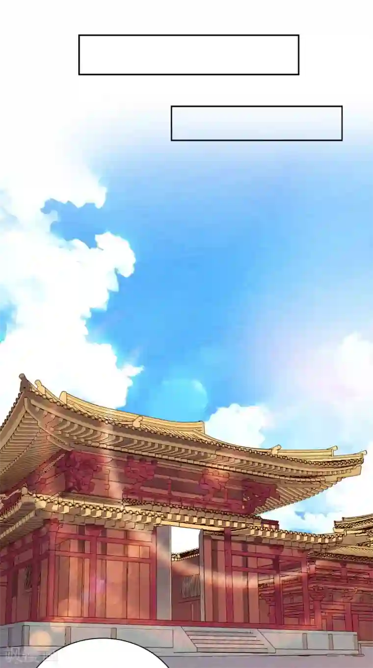 超级微信第37话 新目标