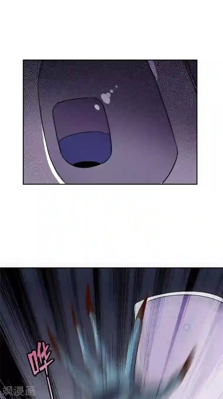 超级微信第38话 一个教训