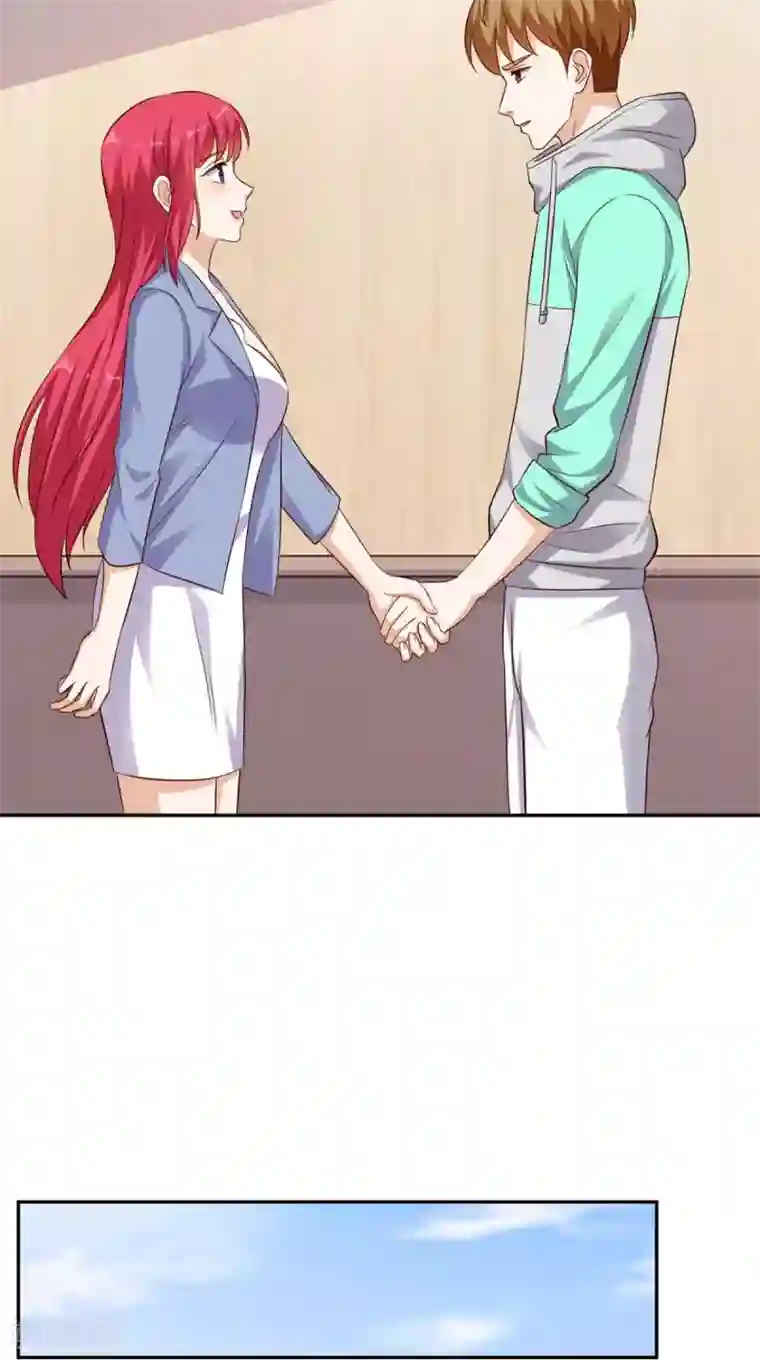 超级微信第41话 唯你是问