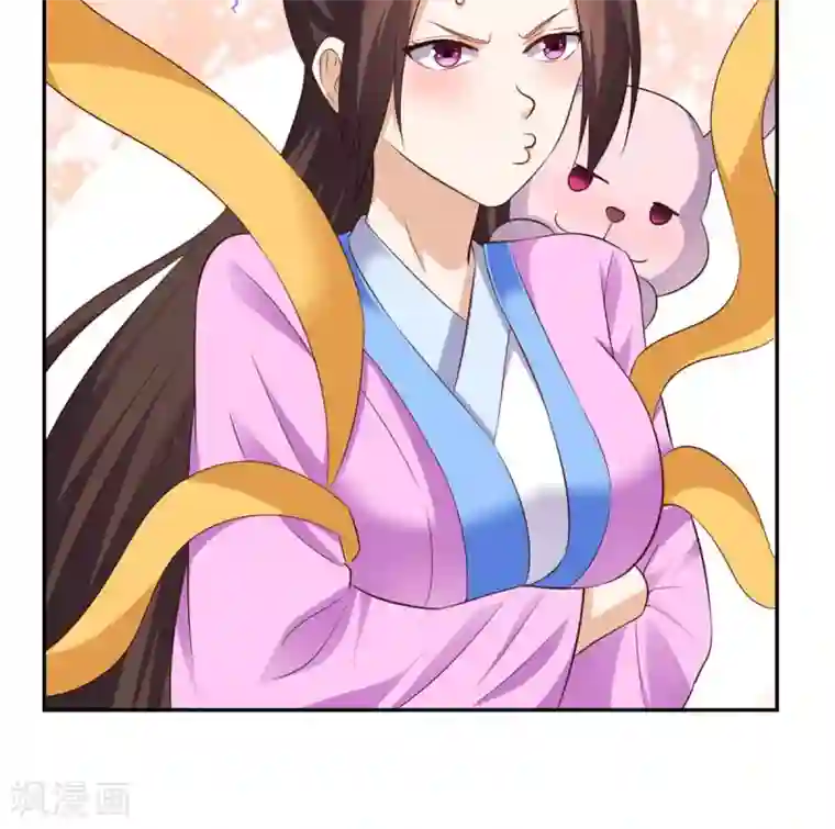 超级微信第42话 直男聊天