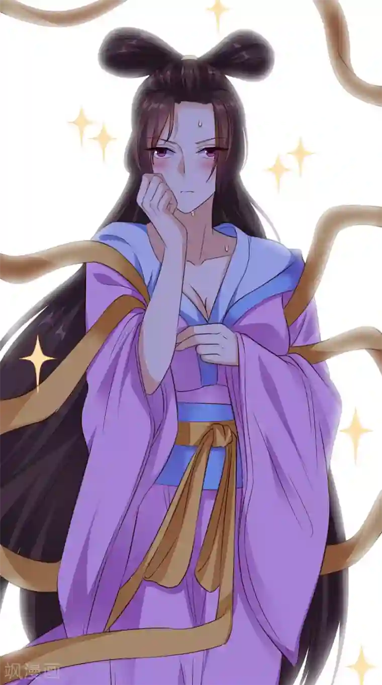 超级微信第43话 嫦娥出浴