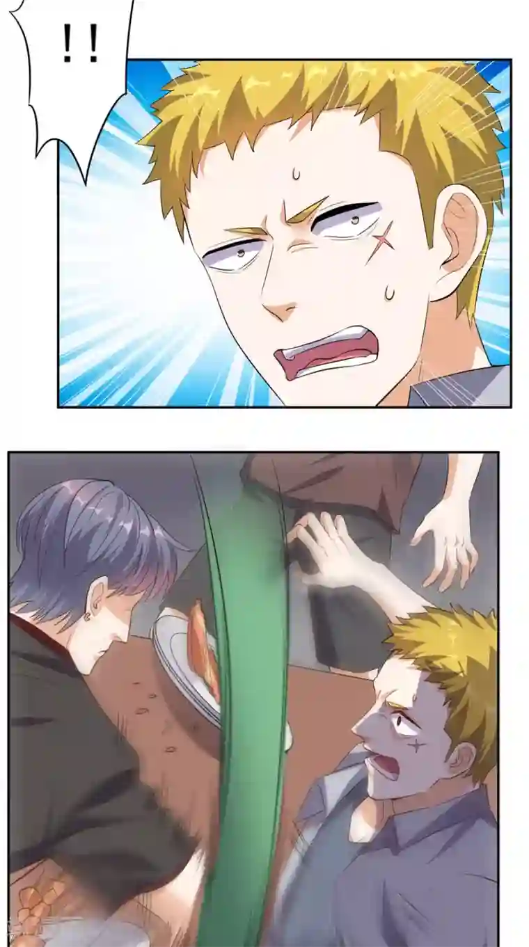 超级微信第45话 流氓的报复