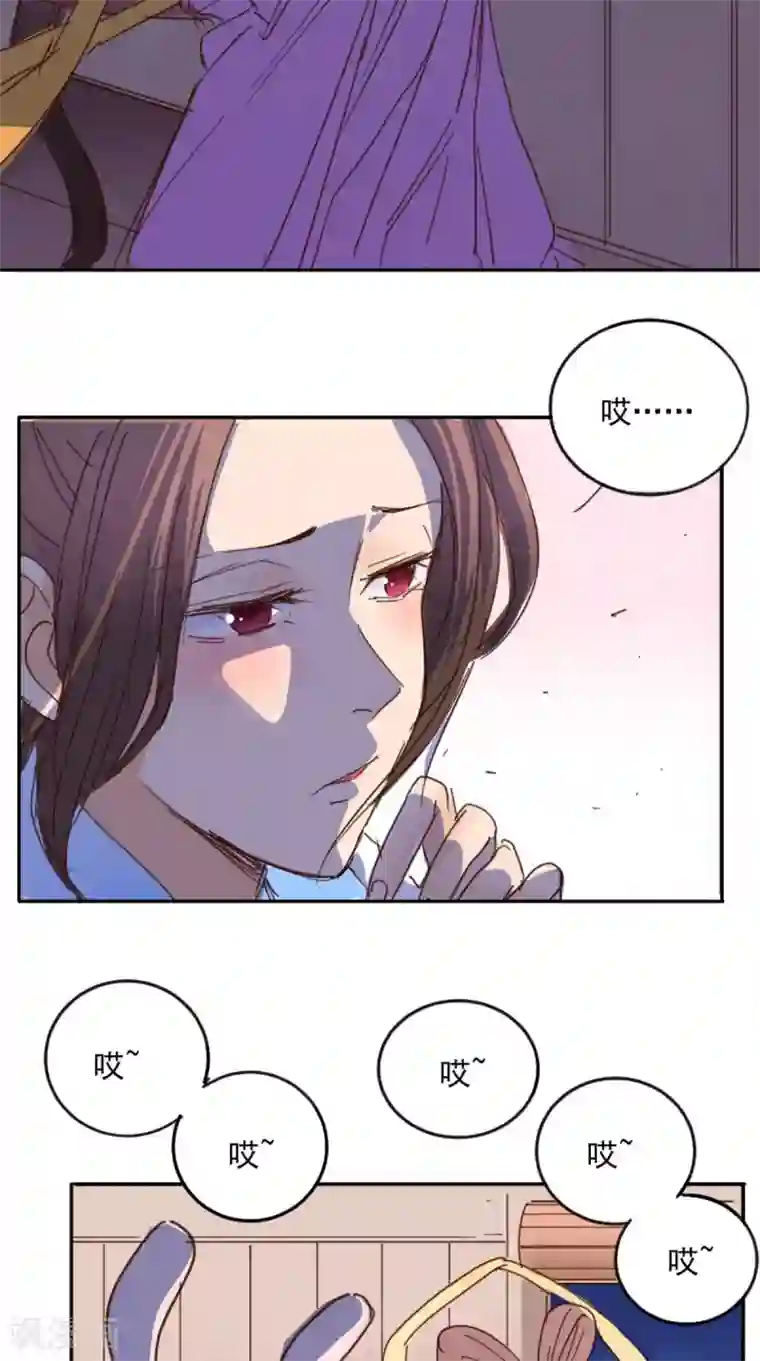 超级微信番外1 嫦娥那些事儿