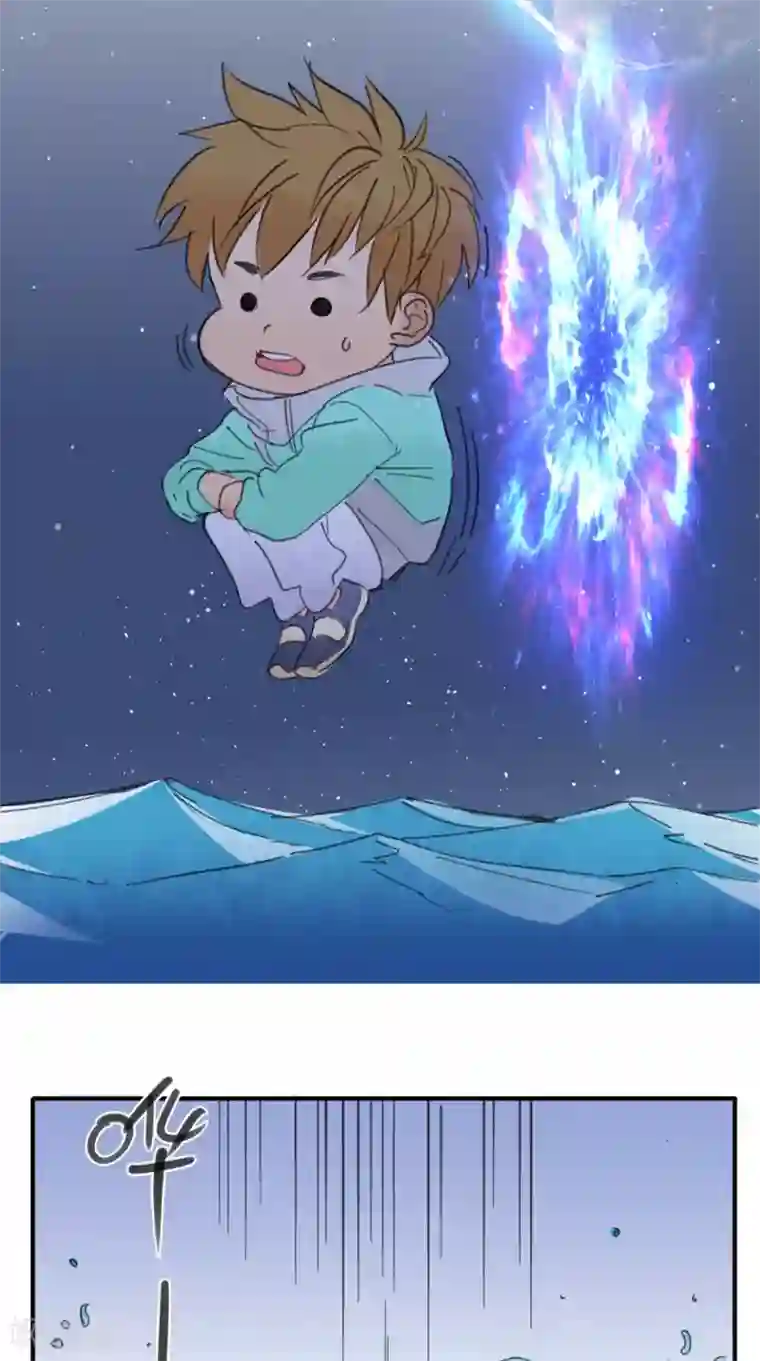 超级微信番外1 嫦娥那些事儿