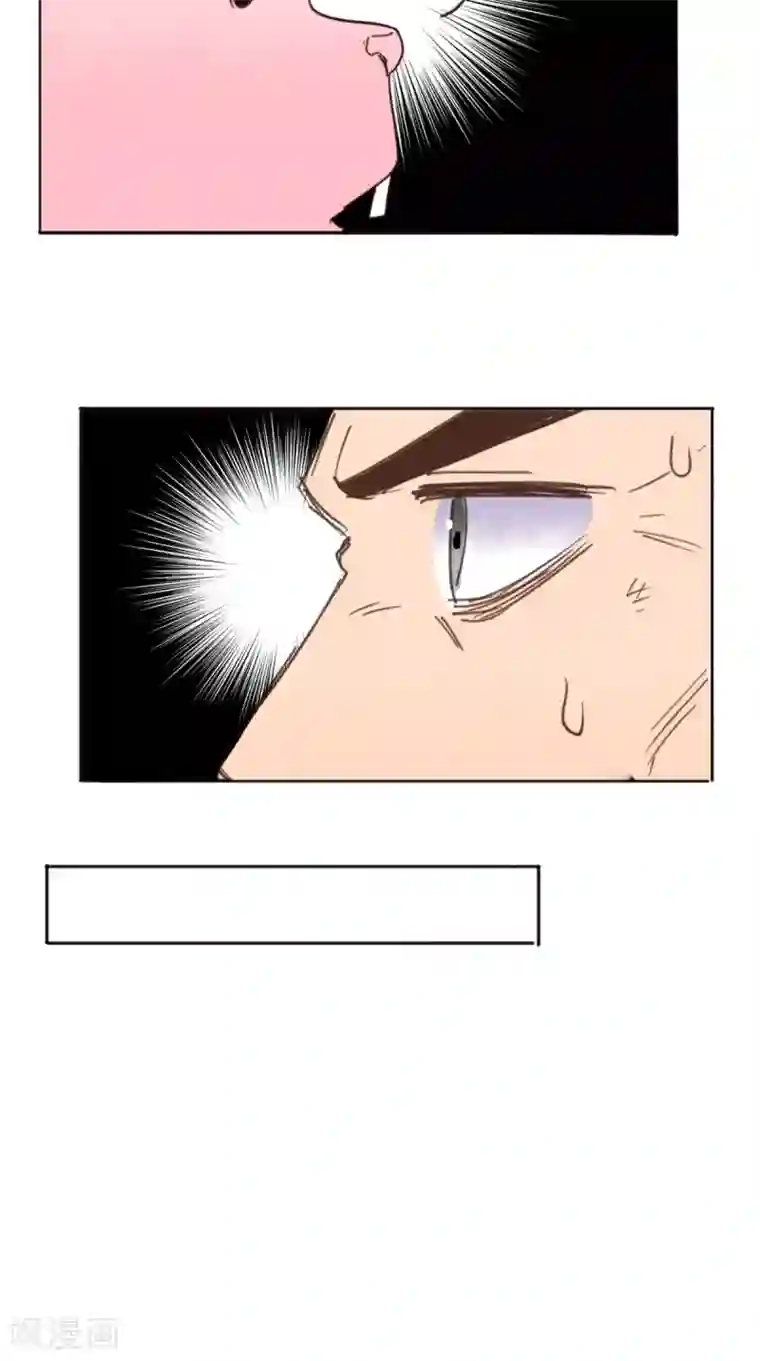 超级微信番外1 嫦娥那些事儿