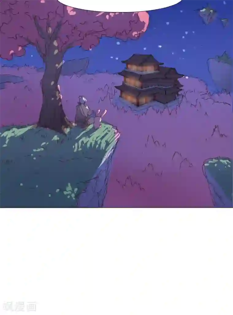 超级微信番外1 嫦娥那些事儿