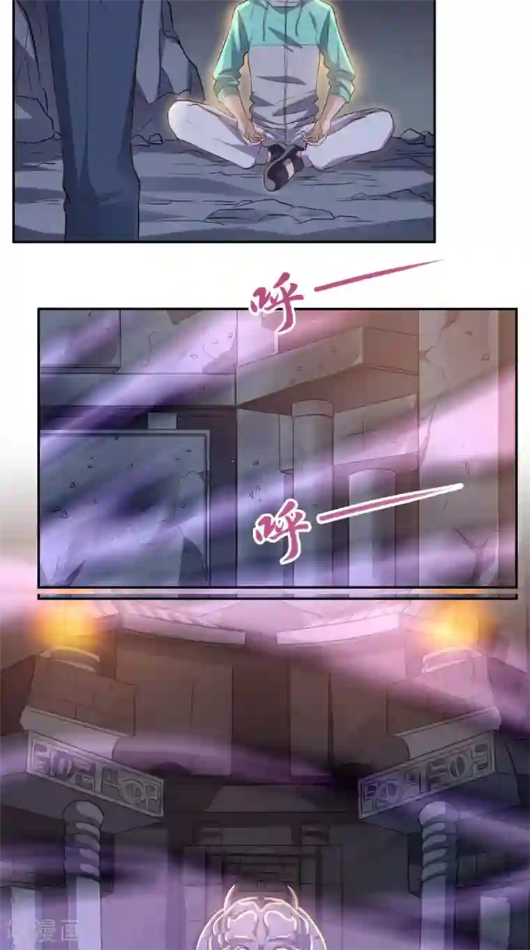 超级微信第49话 还有两个