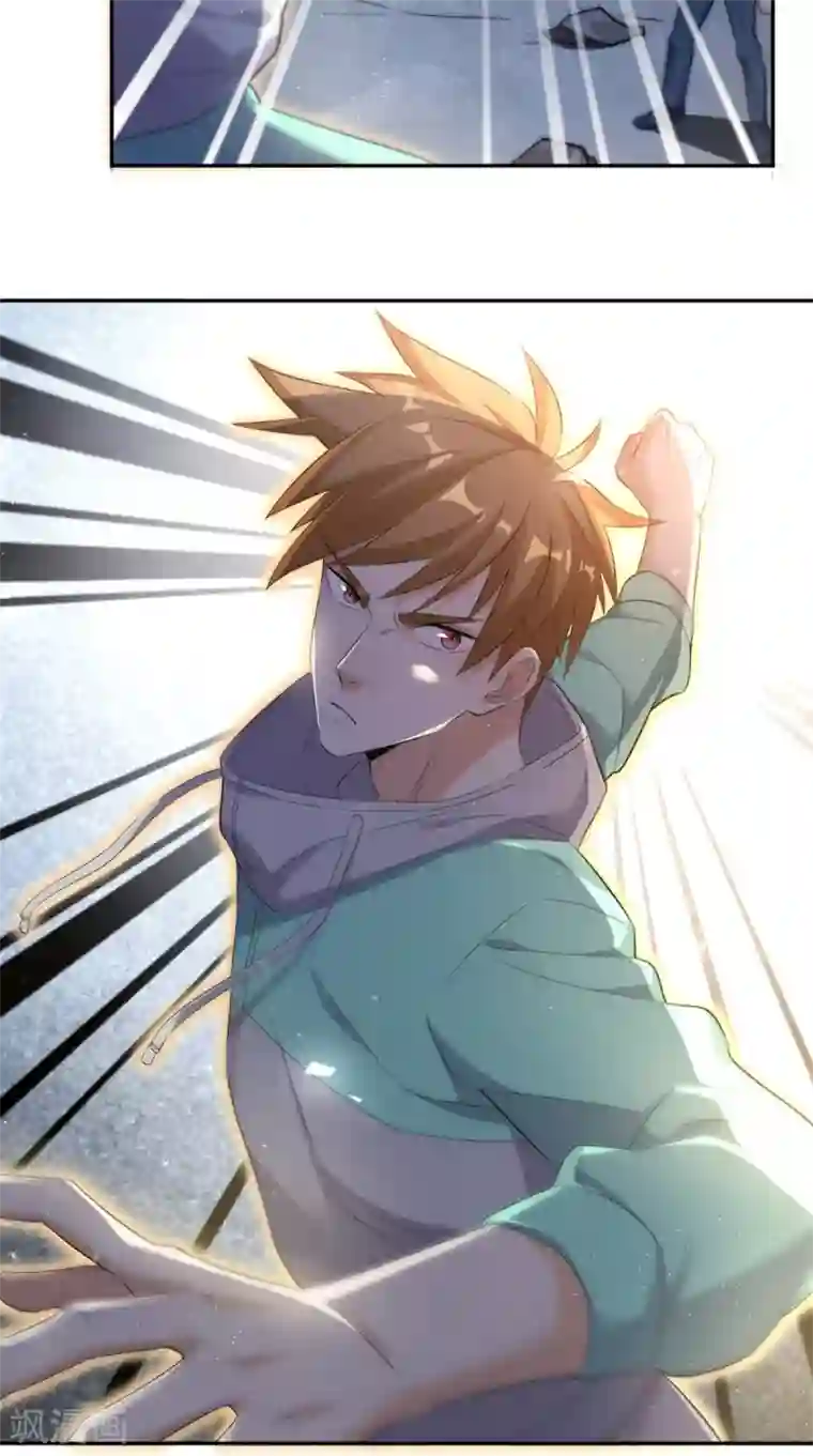 超级微信第51话 被包围了！