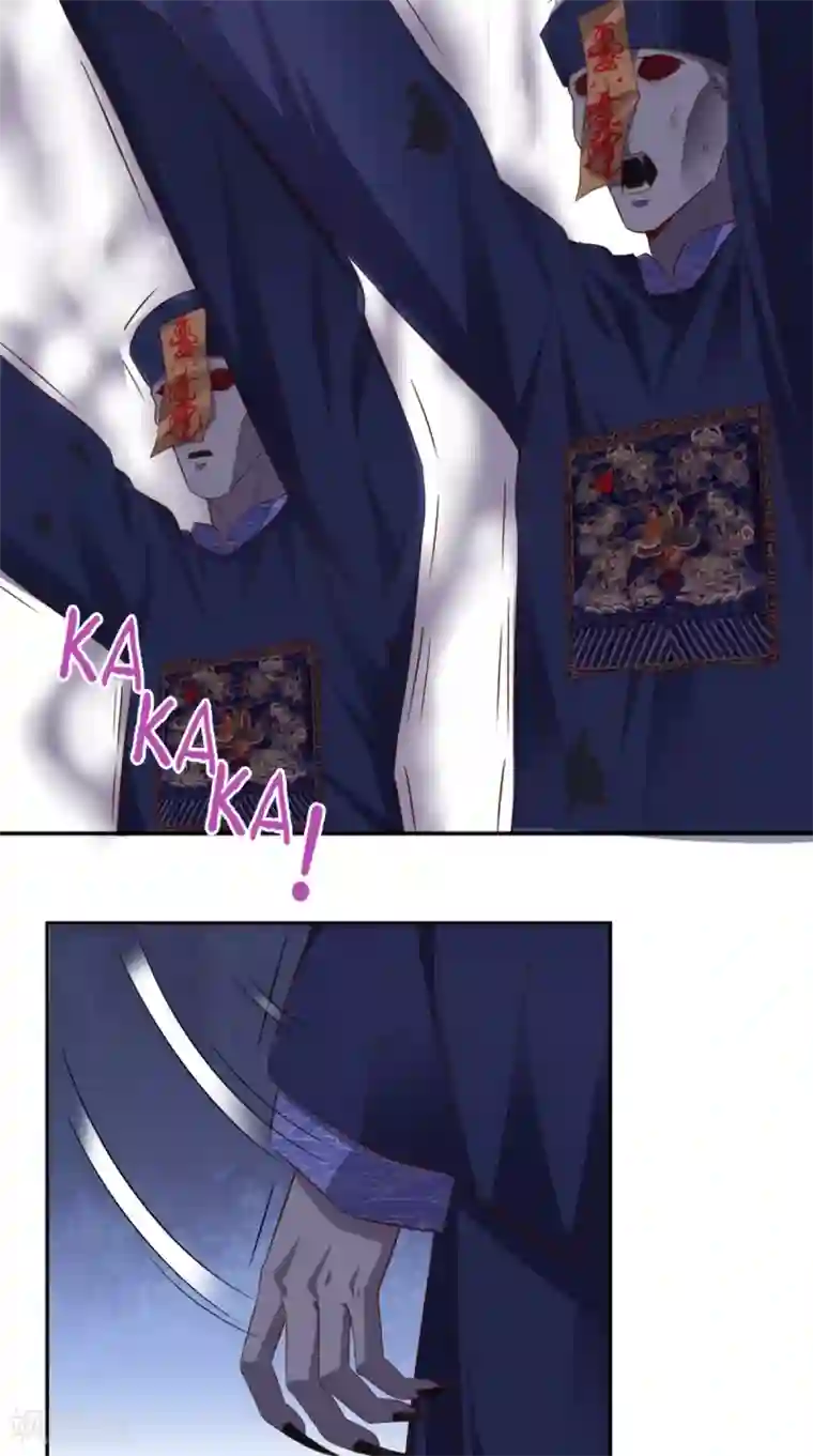 超级微信第52话 中了尸毒