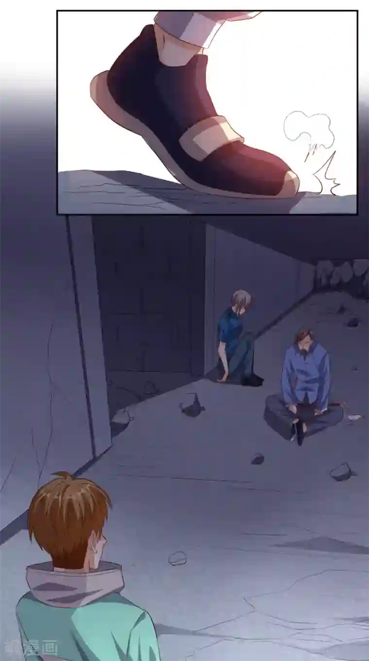 超级微信第52话 中了尸毒