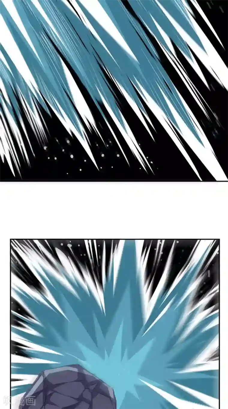 超级微信第54话 道具不可貌相