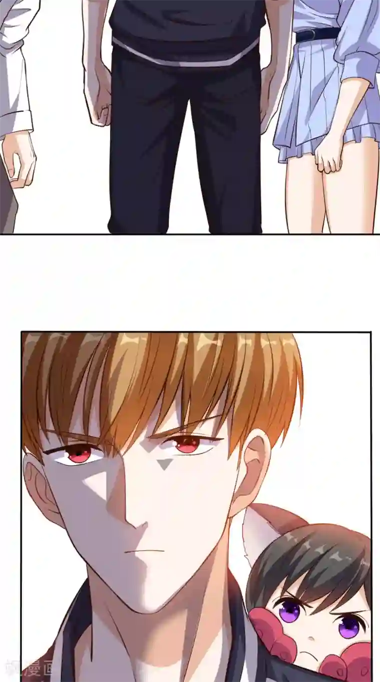 超级微信第57话 来者不善