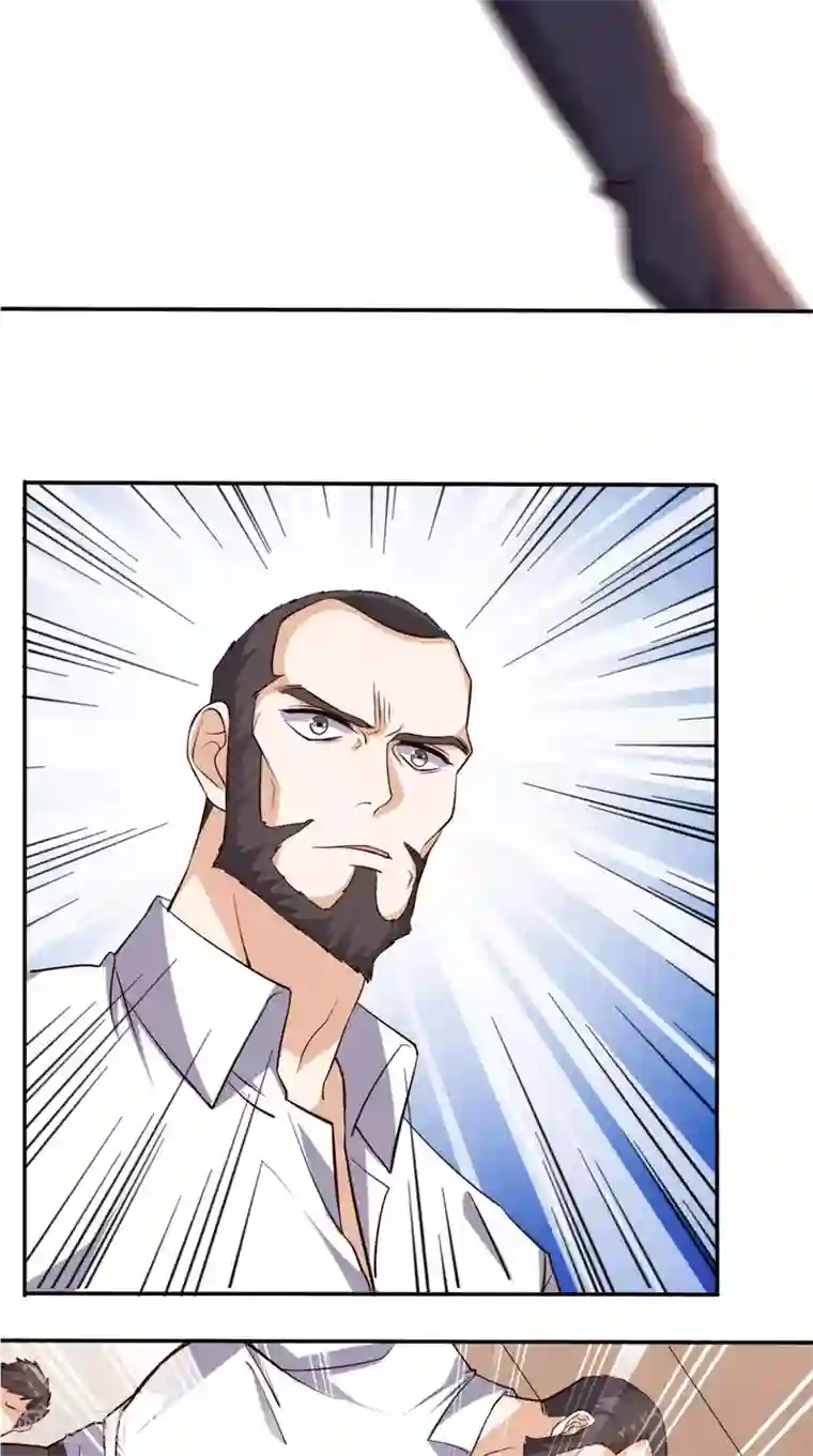 超级微信第57话 来者不善