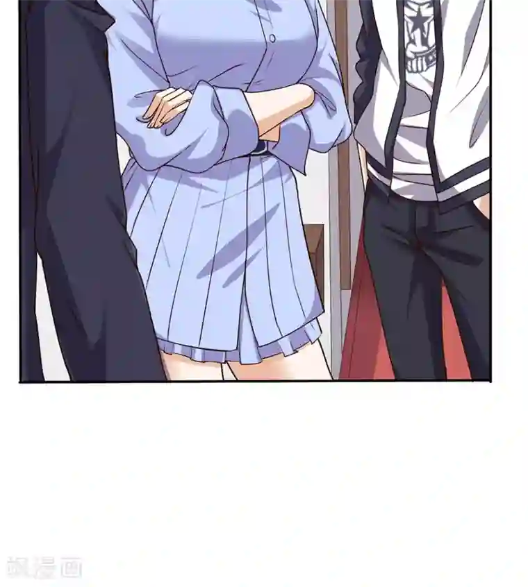 超级微信第57话 来者不善