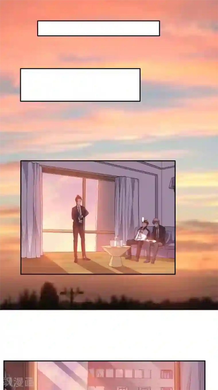 超级微信第58话 今晚可能不太平